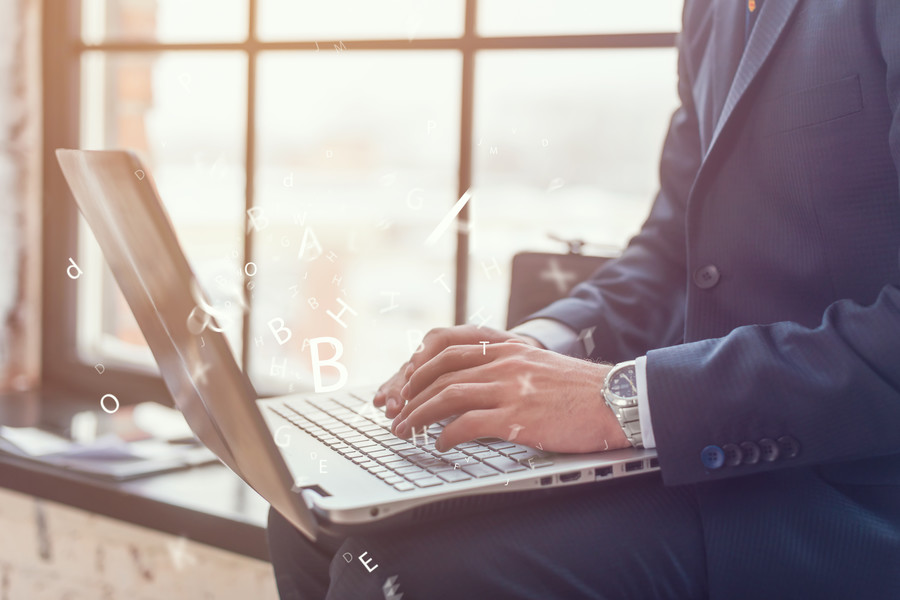 徐匯區律師事務所的智慧：運用法律規則和技術性手段爭取當事人最大利益